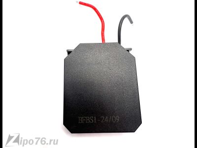 Плата управления шуруповерта ушм болгарки гайковерта