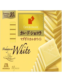 Белый шоколад Morinaga Carré de Chocolat Madagascar White (18 плиточек)