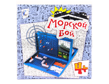 Настольная игра &quot;Морской бой&quot; (4+)