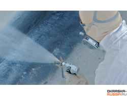 Соплодержатель GRACO XHD