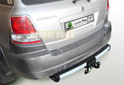 Фаркоп с нержавеющей пластиной Лидер-Плюс для Kia Sorento 2002-2006