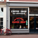 Dutch coffee shop