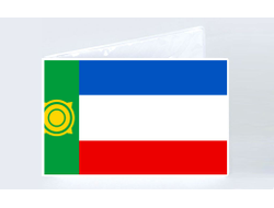 Обложка на студенческий билет Хакасия