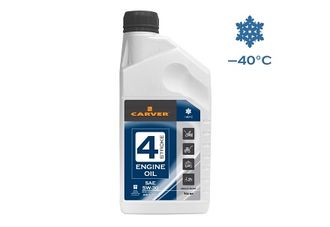 Carver 4 Stroke Engine oil SAE 5W-30