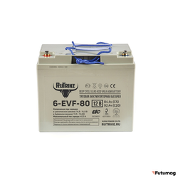Тяговый аккумулятор RuTrike 6-EVF-80 (12V80A/H C3)