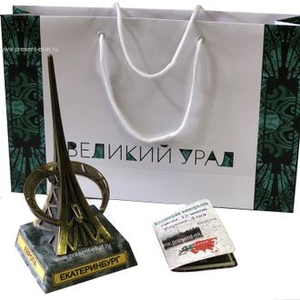 Подарочный набор ЕВРОПА-АЗИЯ, арт.ПН-02