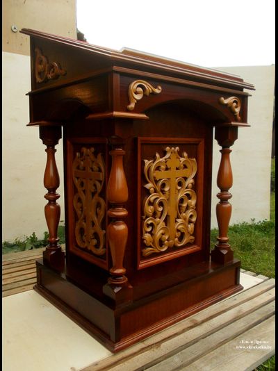 Аналой центральный