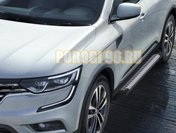 Пороги Renault Koleos