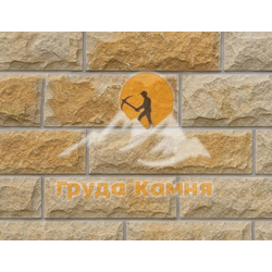 Доломит Мекегинский