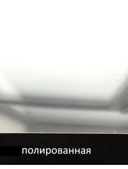 Мойка Reginox Diplomat R 15 OKG lux POP UP