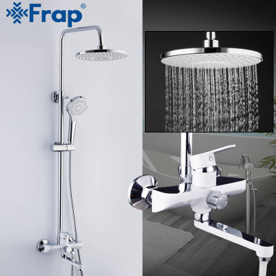 Гарнитуры для ванны и душа FRAP F2441