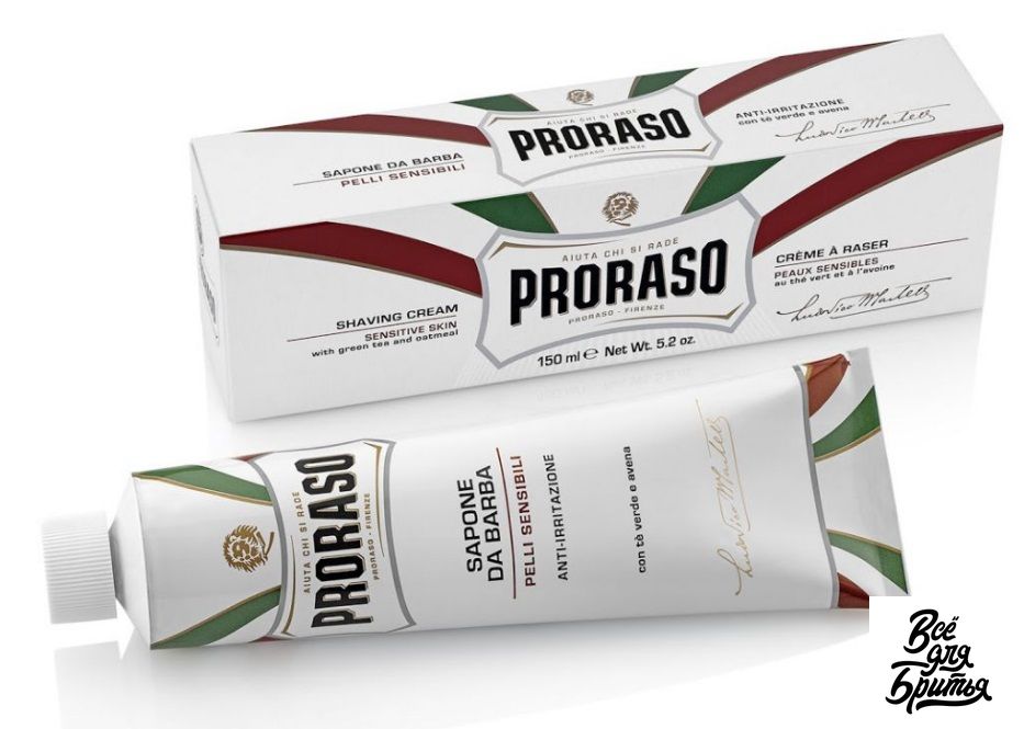 Купить подарочный набор Proraso Зеленый чай и овес. Широкий ассортимент ...