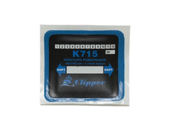 CLIPPER НАБОР ЗАПЛАТ K715 кордовых для боковых порезов, 90*102мм (1 слой корда), синий адгезивный слой