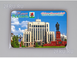 Магнит на холодильник 8х6 см. с символикой Казани - Кабинет Министров Республики Татарстан