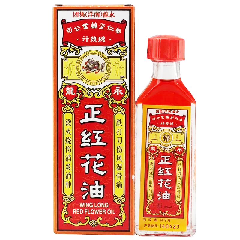 Каменное Масло Zhenghonghua You Oil (Китай)