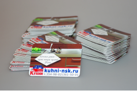 Виниловый промо магнит 84х57 мм