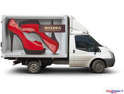 Газель стандартная 3,20 с рекламным изображением, полноцвет, на двух бортах