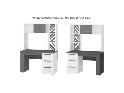 Надстройка (лев/прав) Аляска 501.23