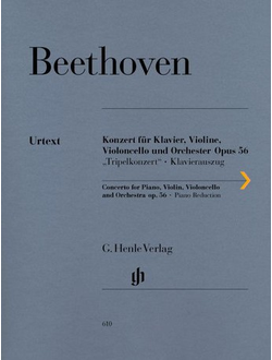 Beethoven: Concerto for Piano, Violin, Violoncello and Orchestra op. 56 (Triple Concerto)