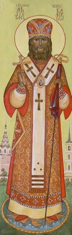 Августин (Беляев),  архиепископ Калужский и Боровский, Священномученик. Рукописная икона.