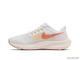 Nike Air Zoom Pegasus 39 Iris Whisper Женские (36-41)
