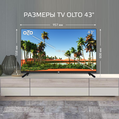Телевизор OLTO 43ST20H, 43"  Full HD  Smart TV  Черный
