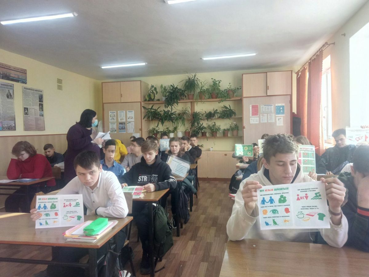 Электронный журнал бахчисарай 4 школа. П. Электронный дневник элжур. Элжур красноярск школа 4. Электронный журнал бахчисарай 4 школа.