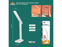 настольная лампа 7112