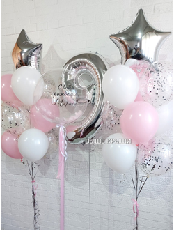 Сет "Розовый Шёлк" (21 шарик + 1 цифра)