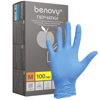 Перчатки нитриловые Benovy нестерильные  размер M