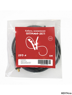 Кабель заземления Optima-250 КЗ (250 А / 3 м)