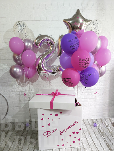 Коробка с шарами "Для доченьки" (24 шарика + 2 цифры)