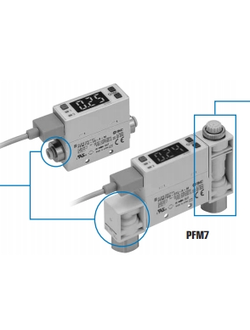 Датчик расхода PFM