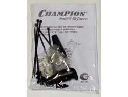 paket-krepezha-st1086bs-bolty-shplinty-khomuty-prostavki-krepl-z