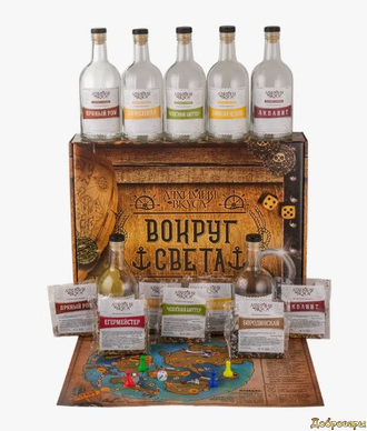 Подарочный набор настоек для самогона "Вокруг света". Алхимия вкуса