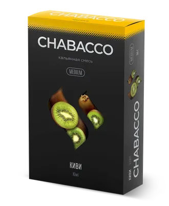 CHABACCO MEDIUM 50 г. - KIWI (КИВИ)