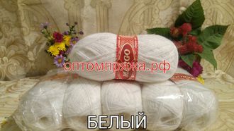 Акрил с пухом цвет Белый. Цена за упаковку (в упаковке 5 клубков) 400 рублей