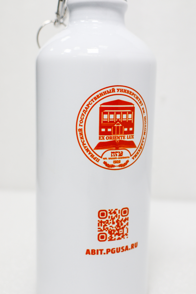 Бутылка спортивная для воды брендированная