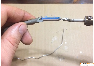 Ремонт обрыва электрического кабеля в Подмосковье ИВАНМАСТЕР