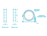 Лестница монтажная составная ЛС (на опоры до 24 м)