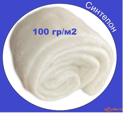 Купить синтепон 100