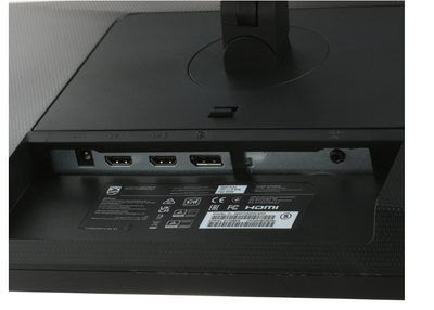 PHILIPS 24" /1920x1080 / 165Hz