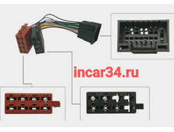 ISO-ПЕРЕХОДНИК CHERY
