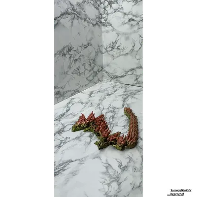 Дракон звеньевой