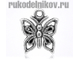 подвеска "Бабочка малая", цвет-античное серебро, 5 шт/уп