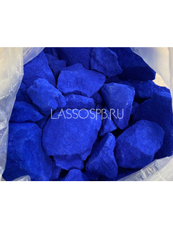 Ультрамарин краситель Синька в комках 1 кг