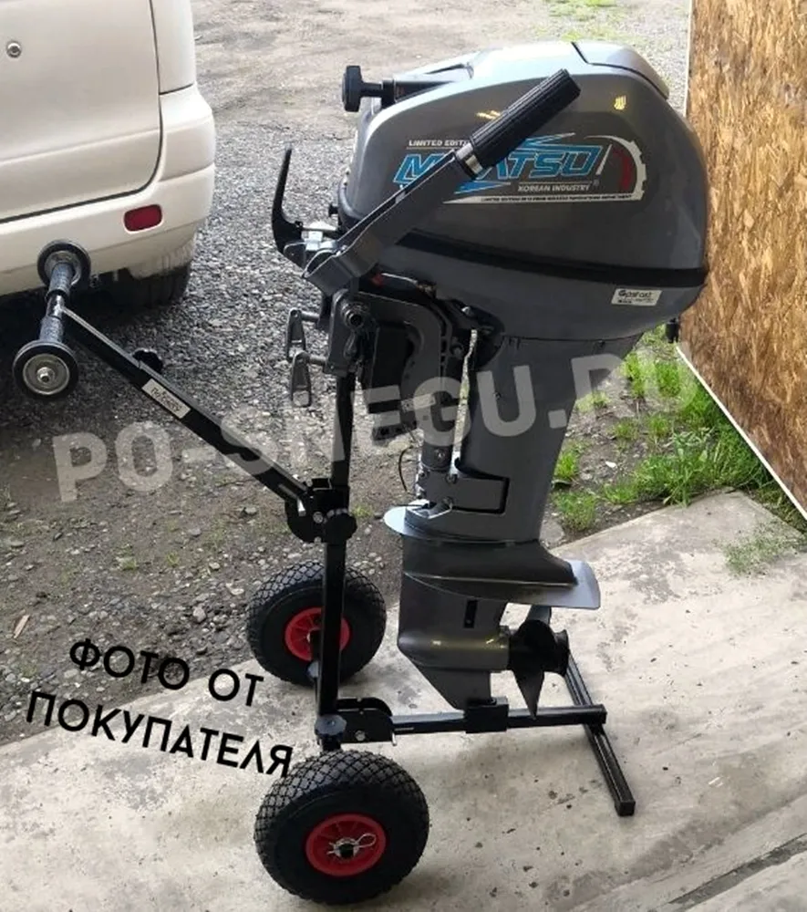 Спасибо за фото Вячеславу.На тележке мотор "MIKATSU" 9.9 л. с. Полный аналог ЯМАХИ, но корейской сборки.