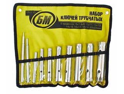 Набор ключей трубчатых 6 -22, 9 предметов(6х7, 8х9, 10х11, 12х13, 14х15, 16х17, 18х19, 20х22мм)  ,Б550110