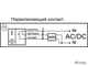 Индуктивный датчик прямоугольный И37-NO/NC-AC (84х60х45)