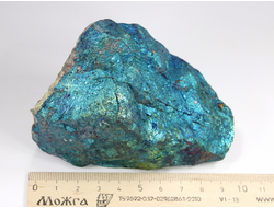 Халькопирит, коллекционный образец, Мексика (98*65*55 мм, 574 г) №28515